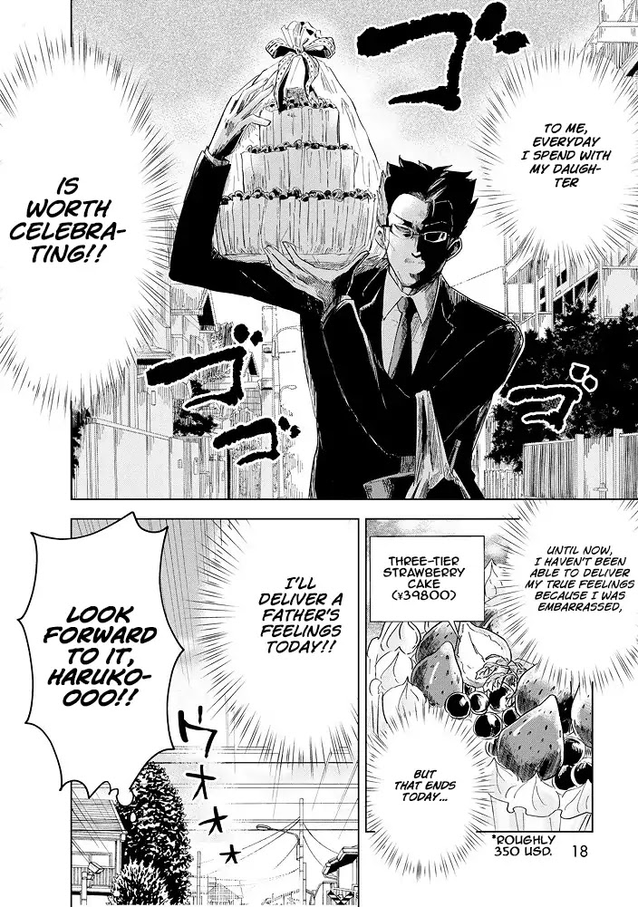 Iji-san Chi wa Sunao ni Narenai Chapter 1 page 17 - Chapter 1: Iji-family's Anniversary