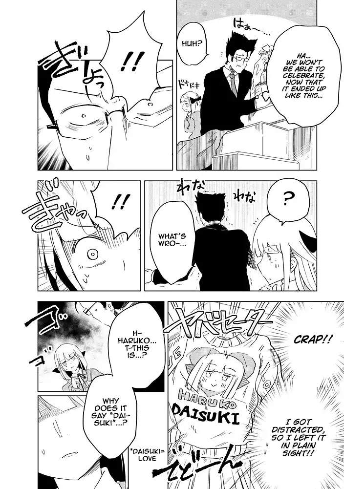 Iji-san Chi wa Sunao ni Narenai Chapter 1 page 23 - Chapter 1: Iji-family's Anniversary