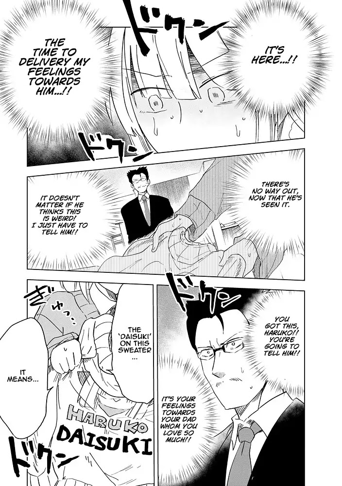 Iji-san Chi wa Sunao ni Narenai Chapter 1 page 24 - Chapter 1: Iji-family's Anniversary