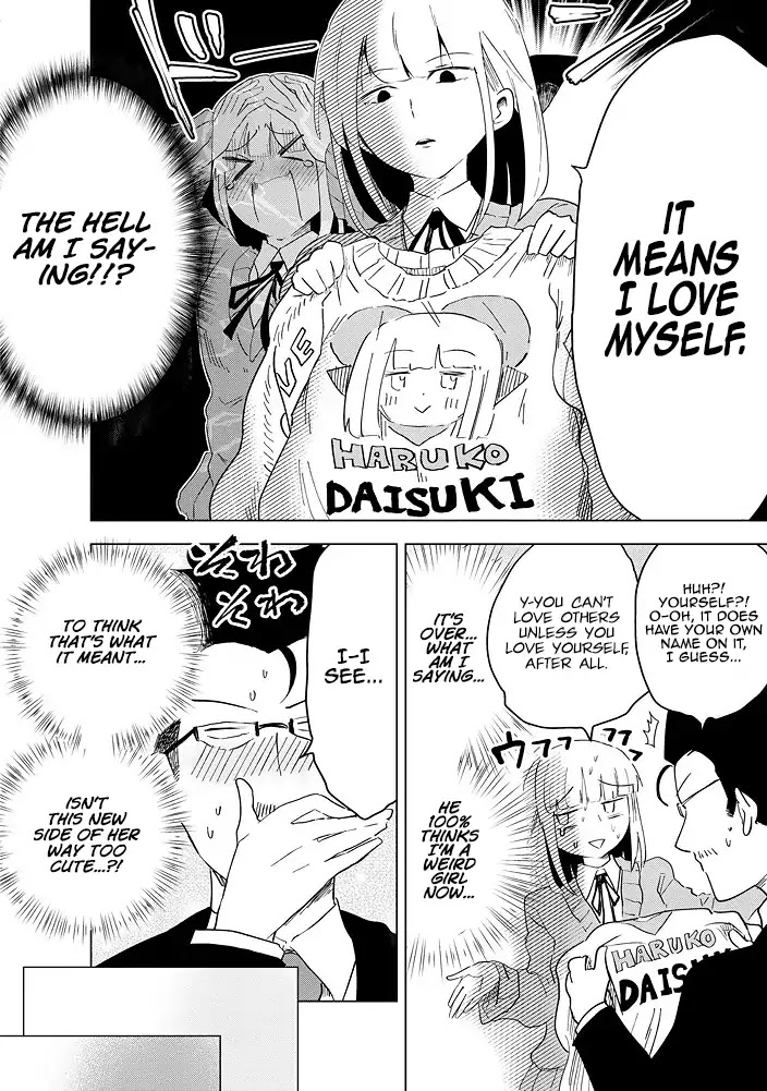 Iji-san Chi wa Sunao ni Narenai Chapter 1 page 25 - Chapter 1: Iji-family's Anniversary