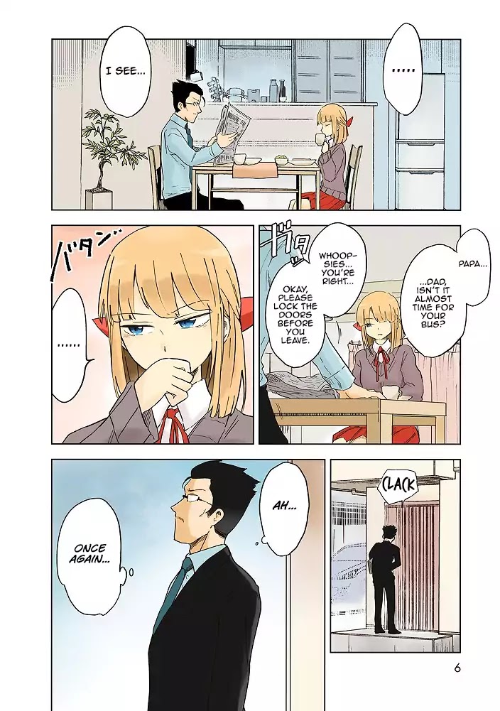 Iji-san Chi wa Sunao ni Narenai Chapter 1 page 5 - Chapter 1: Iji-family's Anniversary