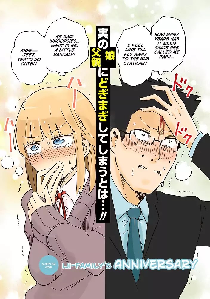 Iji-san Chi wa Sunao ni Narenai Chapter 1 page 7 - Chapter 1: Iji-family's Anniversary