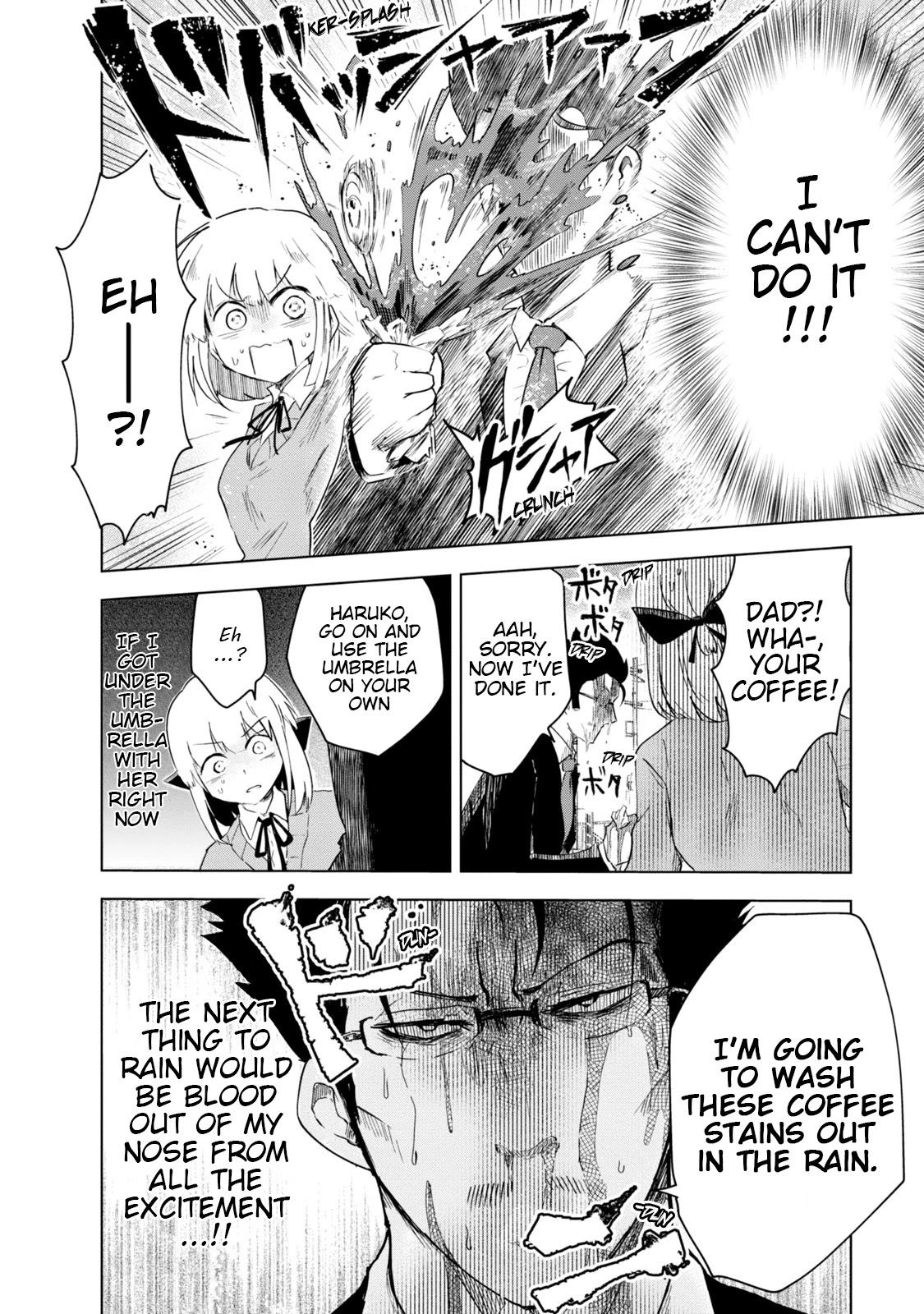 Iji-san Chi wa Sunao ni Narenai Chapter 2 page 12 - Chapter 2: Iji-san Family's Rained In