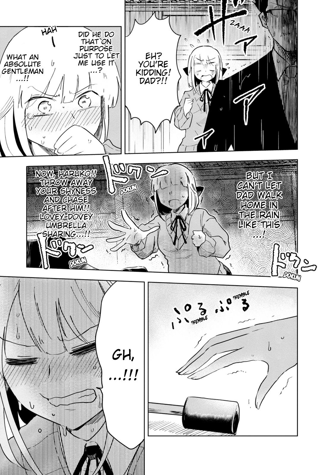 Iji-san Chi wa Sunao ni Narenai Chapter 2 page 13 - Chapter 2: Iji-san Family's Rained In