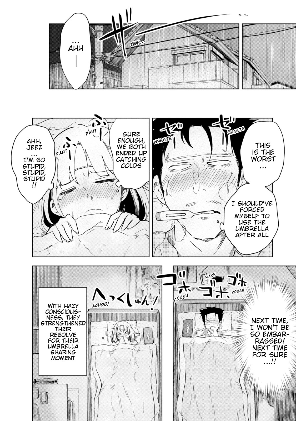 Iji-san Chi wa Sunao ni Narenai Chapter 2 page 16 - Chapter 2: Iji-san Family's Rained In