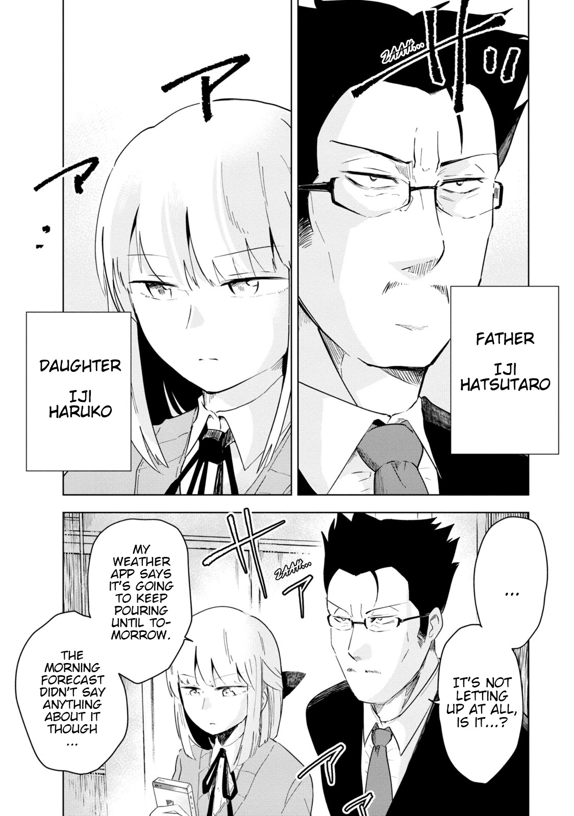 Iji-san Chi wa Sunao ni Narenai Chapter 2 page 2 - Chapter 2: Iji-san Family's Rained In