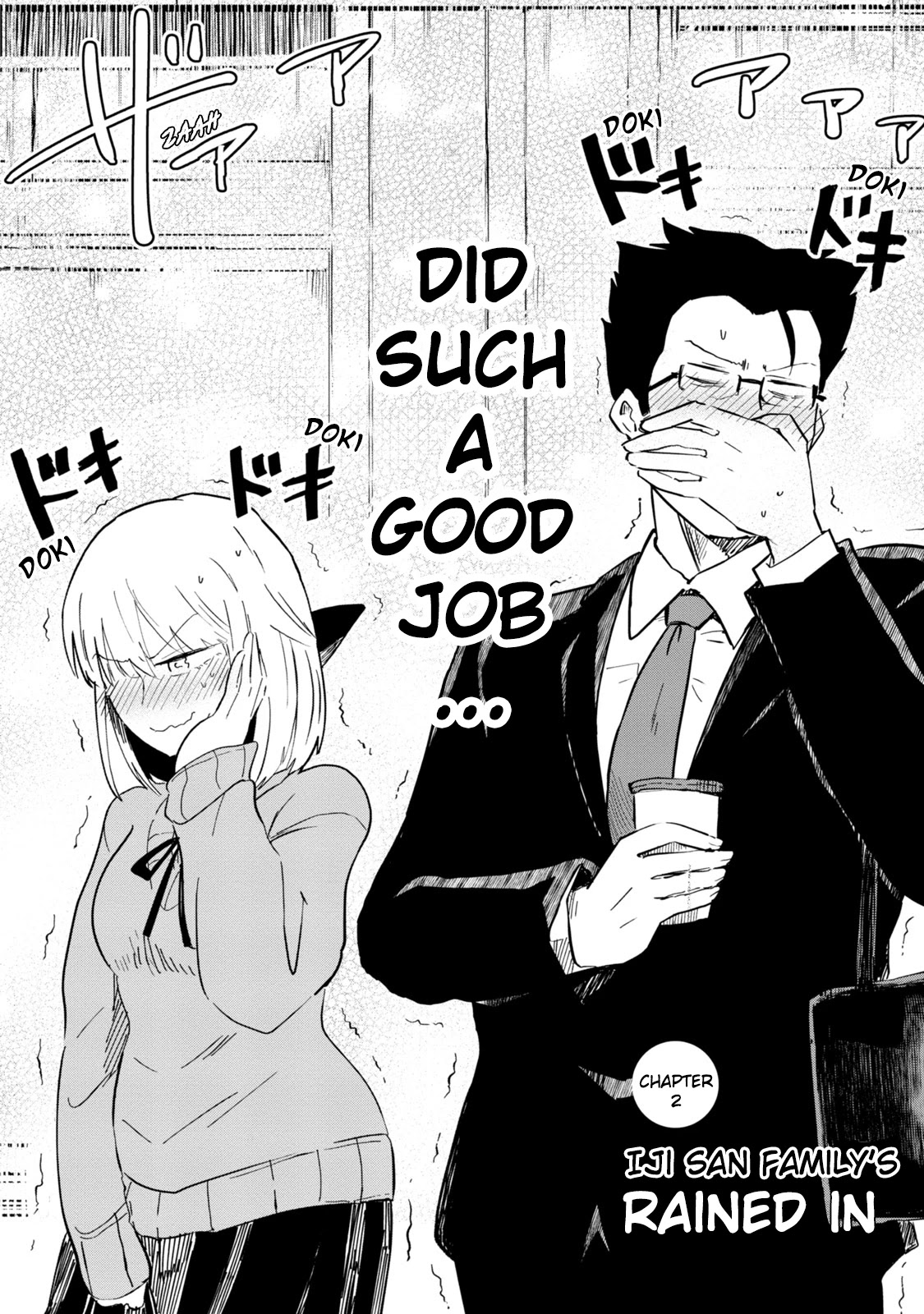Iji-san Chi wa Sunao ni Narenai Chapter 2 page 4 - Chapter 2: Iji-san Family's Rained In