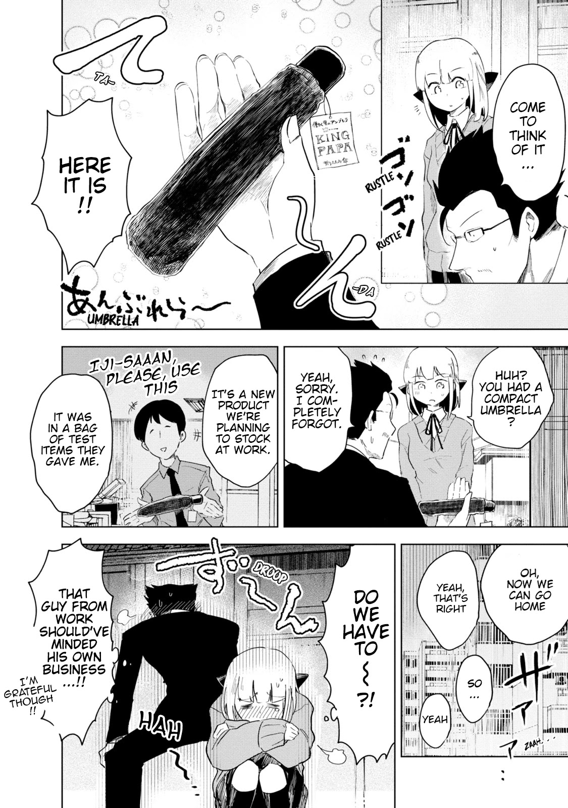 Iji-san Chi wa Sunao ni Narenai Chapter 2 page 8 - Chapter 2: Iji-san Family's Rained In