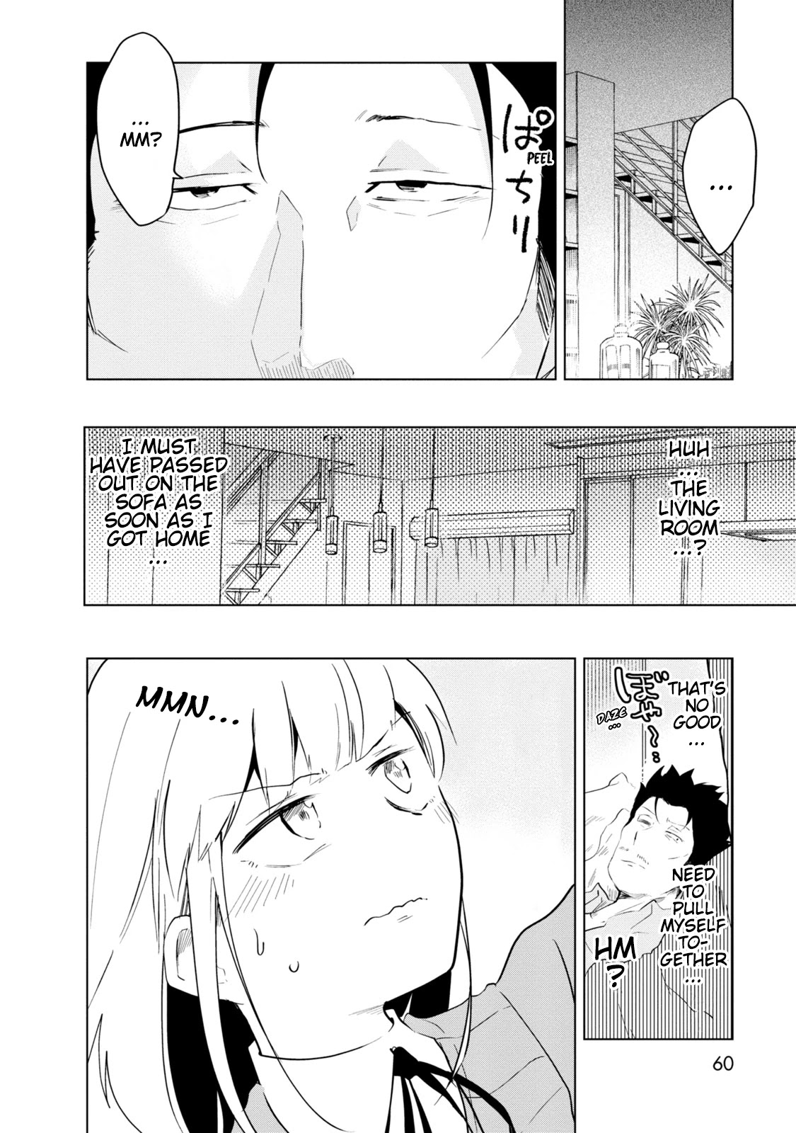 Iji-san Chi wa Sunao ni Narenai Chapter 3 page 12 - Chapter 3: Iji-san Family and Photos