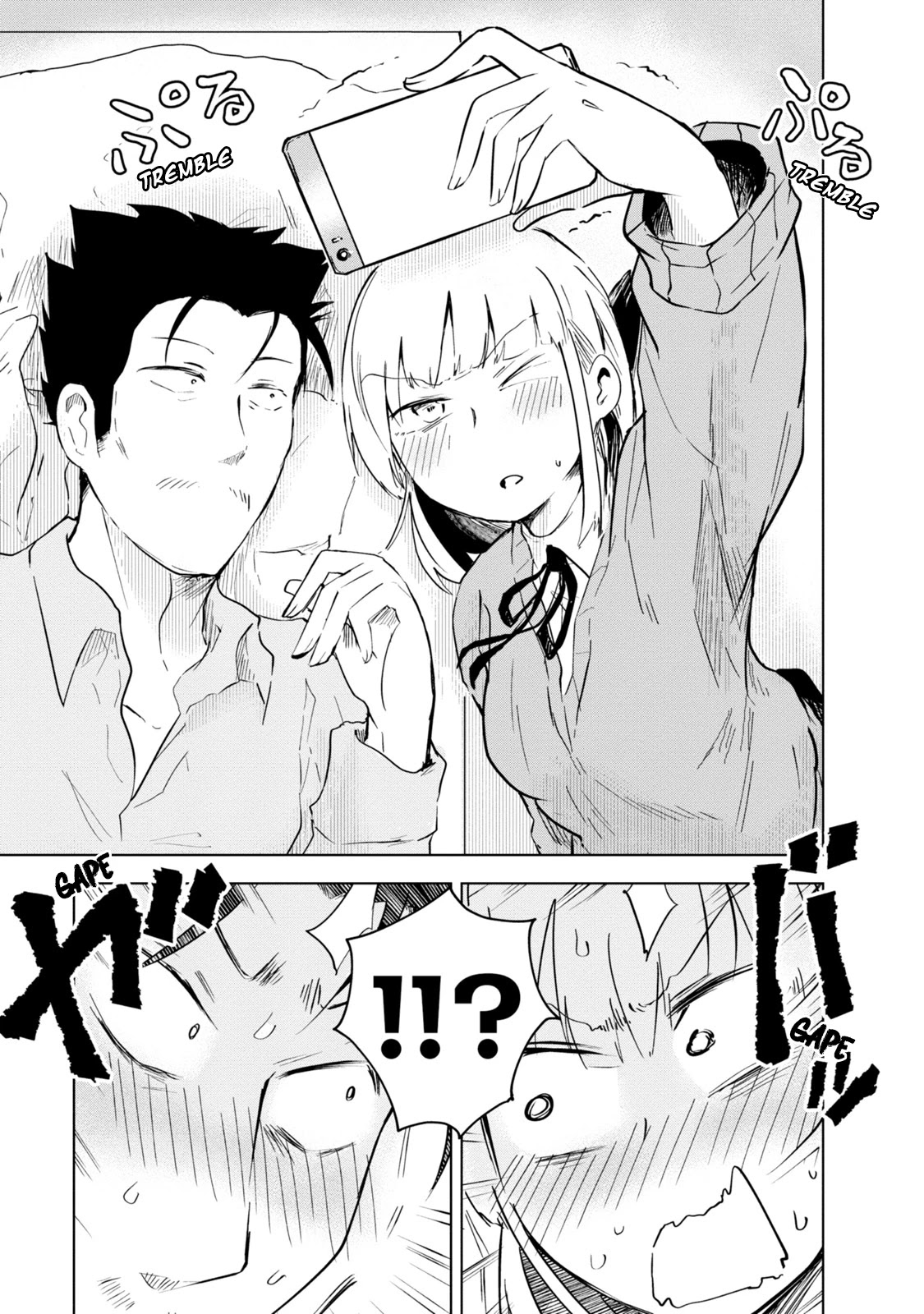Iji-san Chi wa Sunao ni Narenai Chapter 3 page 13 - Chapter 3: Iji-san Family and Photos