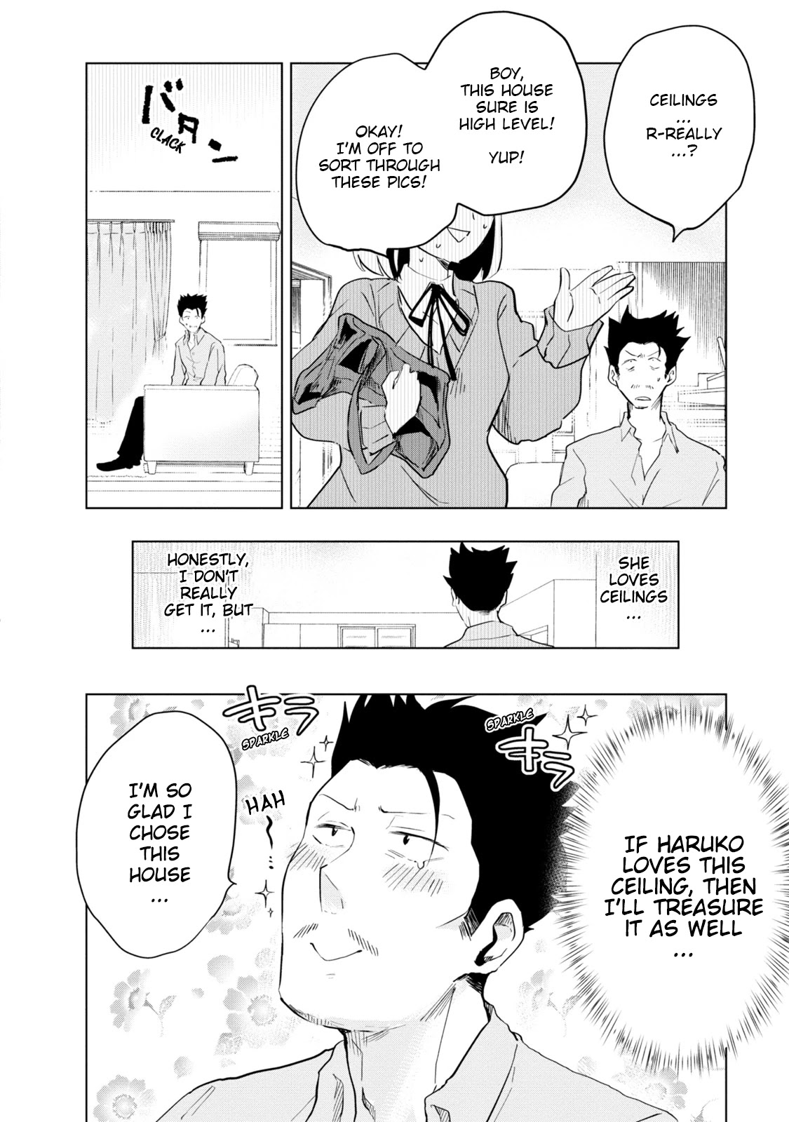 Iji-san Chi wa Sunao ni Narenai Chapter 3 page 16 - Chapter 3: Iji-san Family and Photos
