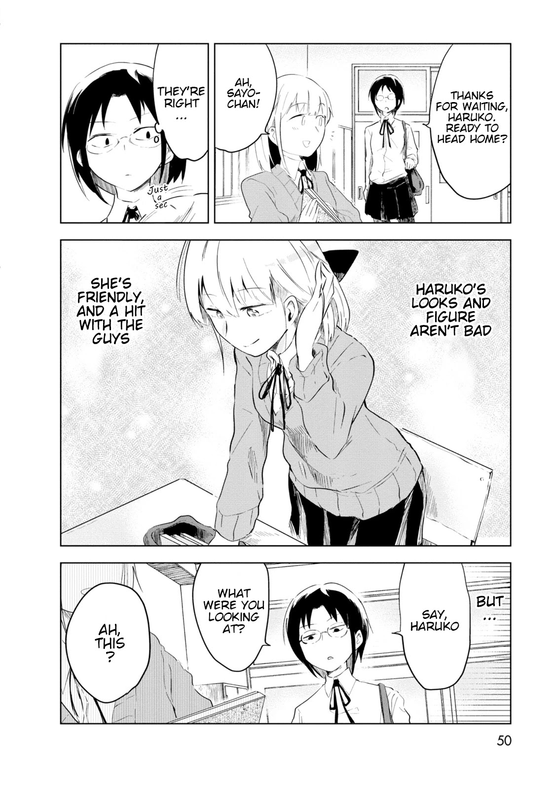 Iji-san Chi wa Sunao ni Narenai Chapter 3 page 2 - Chapter 3: Iji-san Family and Photos