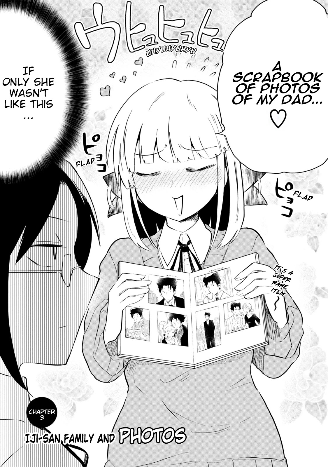 Iji-san Chi wa Sunao ni Narenai Chapter 3 page 3 - Chapter 3: Iji-san Family and Photos