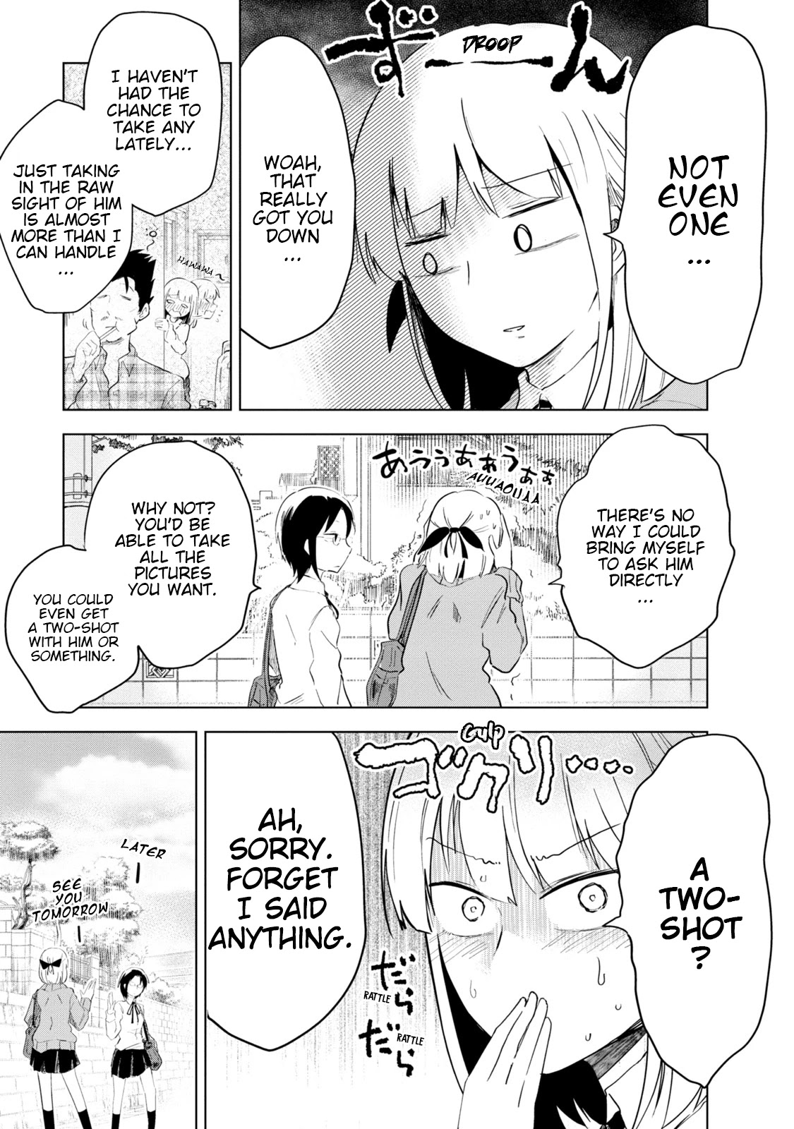 Iji-san Chi wa Sunao ni Narenai Chapter 3 page 5 - Chapter 3: Iji-san Family and Photos