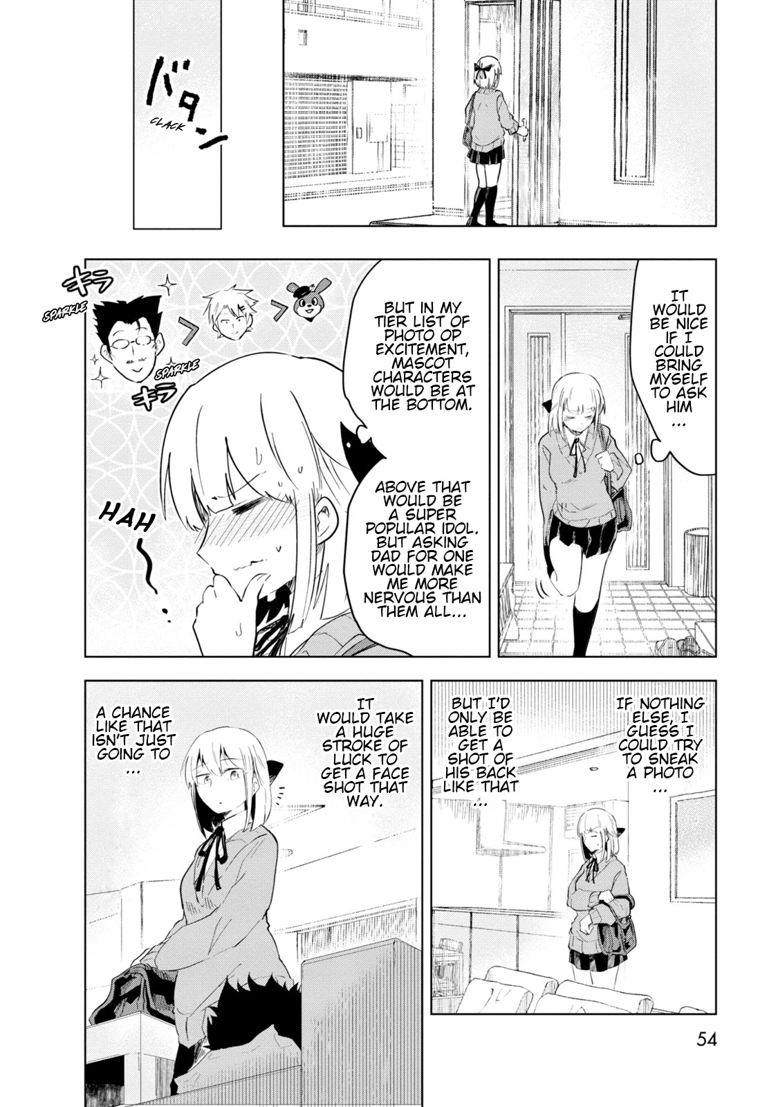 Iji-san Chi wa Sunao ni Narenai Chapter 3 page 6 - Chapter 3: Iji-san Family and Photos