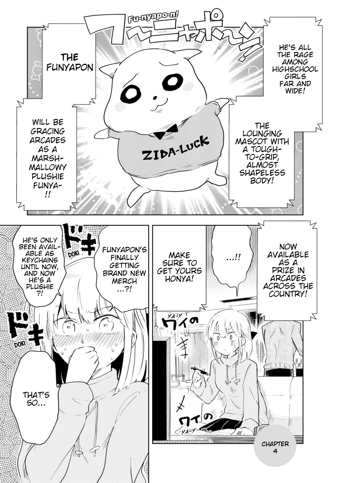 Iji-san Chi wa Sunao ni Narenai Chapter 4 page 1 - Chapter 4: Iji-san Family and The Crane Game
