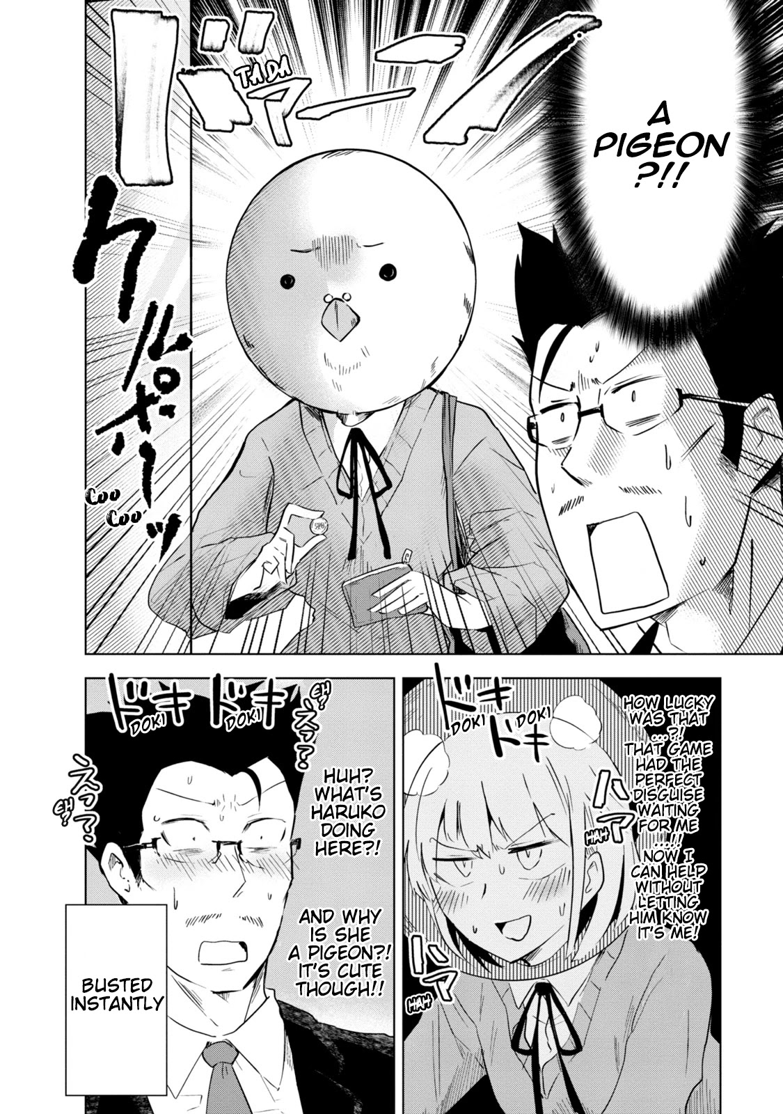 Iji-san Chi wa Sunao ni Narenai Chapter 4 page 10 - Chapter 4: Iji-san Family and The Crane Game