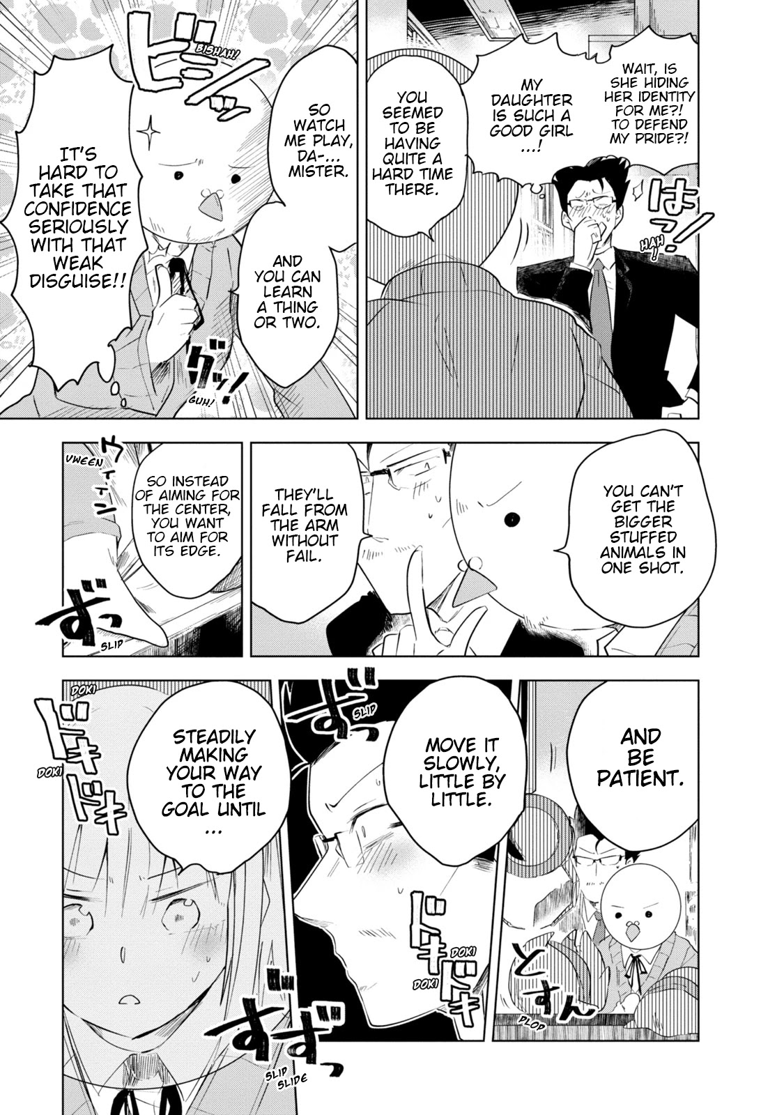Iji-san Chi wa Sunao ni Narenai Chapter 4 page 11 - Chapter 4: Iji-san Family and The Crane Game