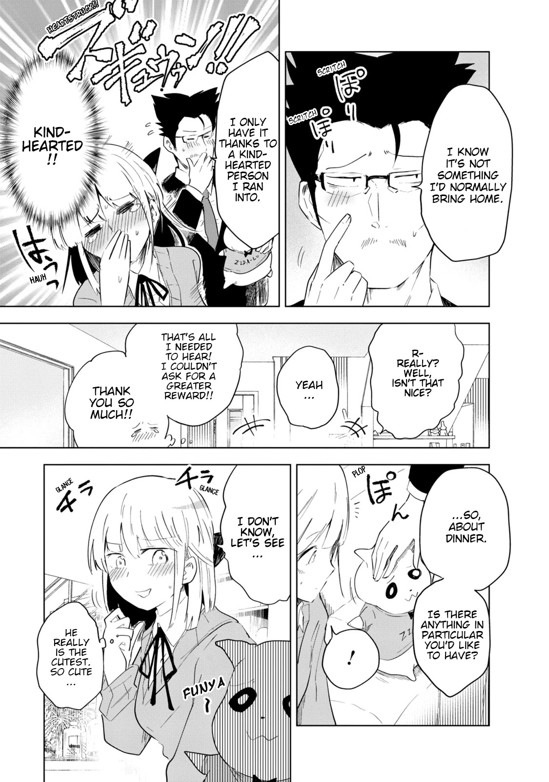 Iji-san Chi wa Sunao ni Narenai Chapter 4 page 15 - Chapter 4: Iji-san Family and The Crane Game