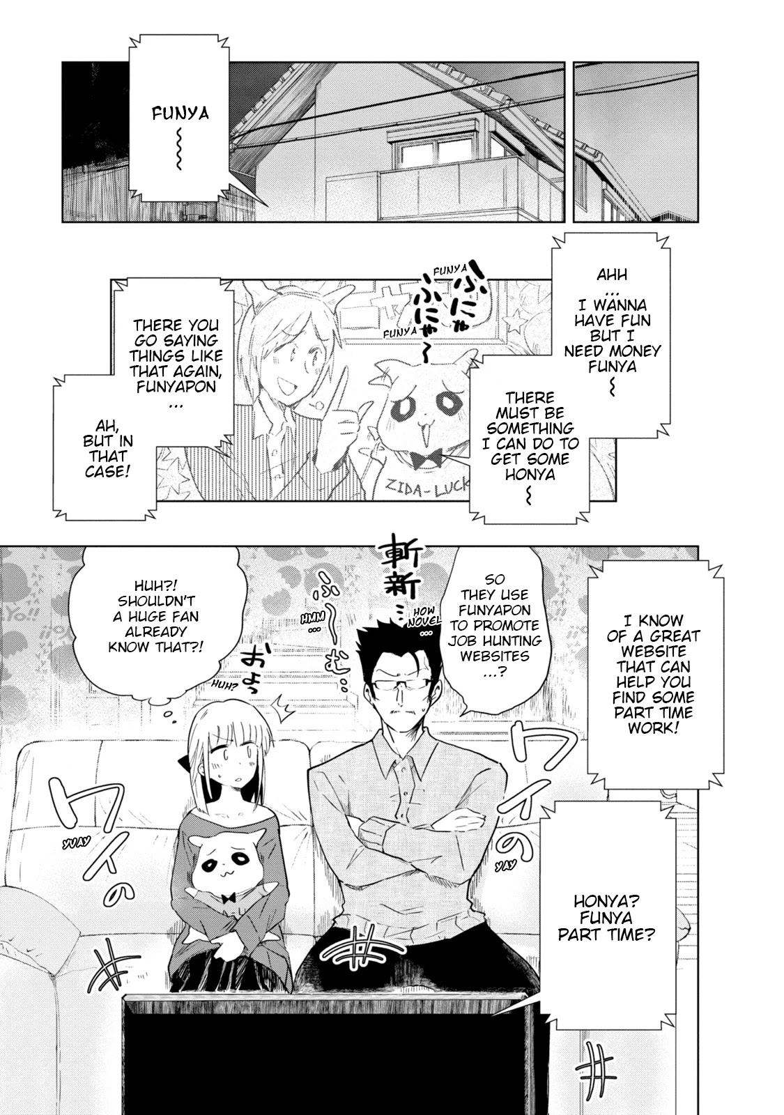 Iji-san Chi wa Sunao ni Narenai Chapter 4 page 17 - Chapter 4: Iji-san Family and The Crane Game