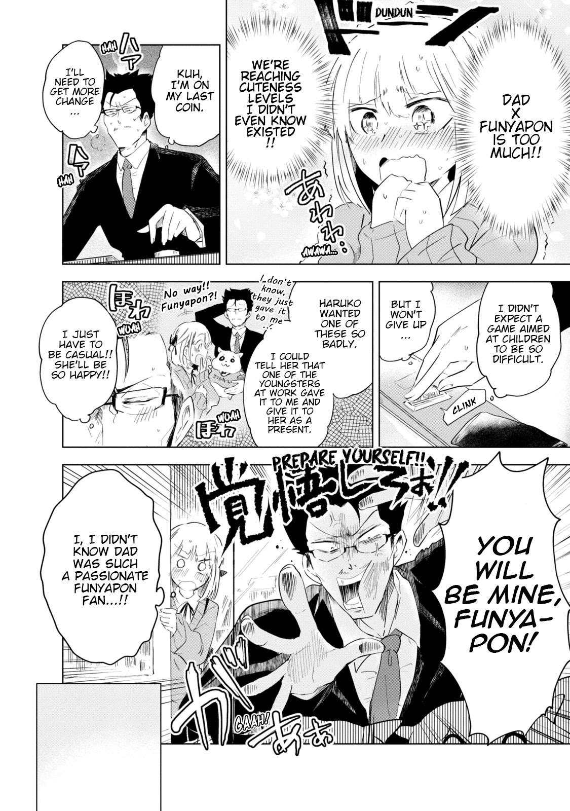 Iji-san Chi wa Sunao ni Narenai Chapter 4 page 6 - Chapter 4: Iji-san Family and The Crane Game