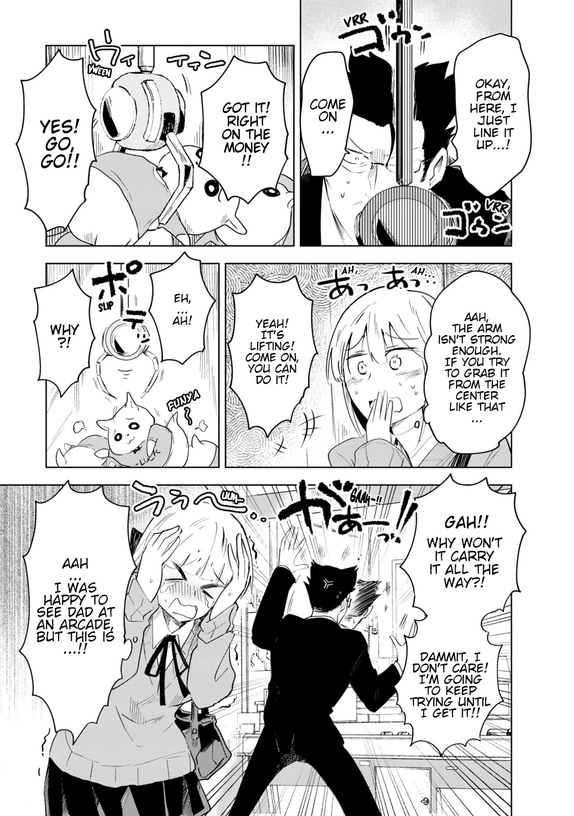 Iji-san Chi wa Sunao ni Narenai Chapter 4 page 7 - Chapter 4: Iji-san Family and The Crane Game