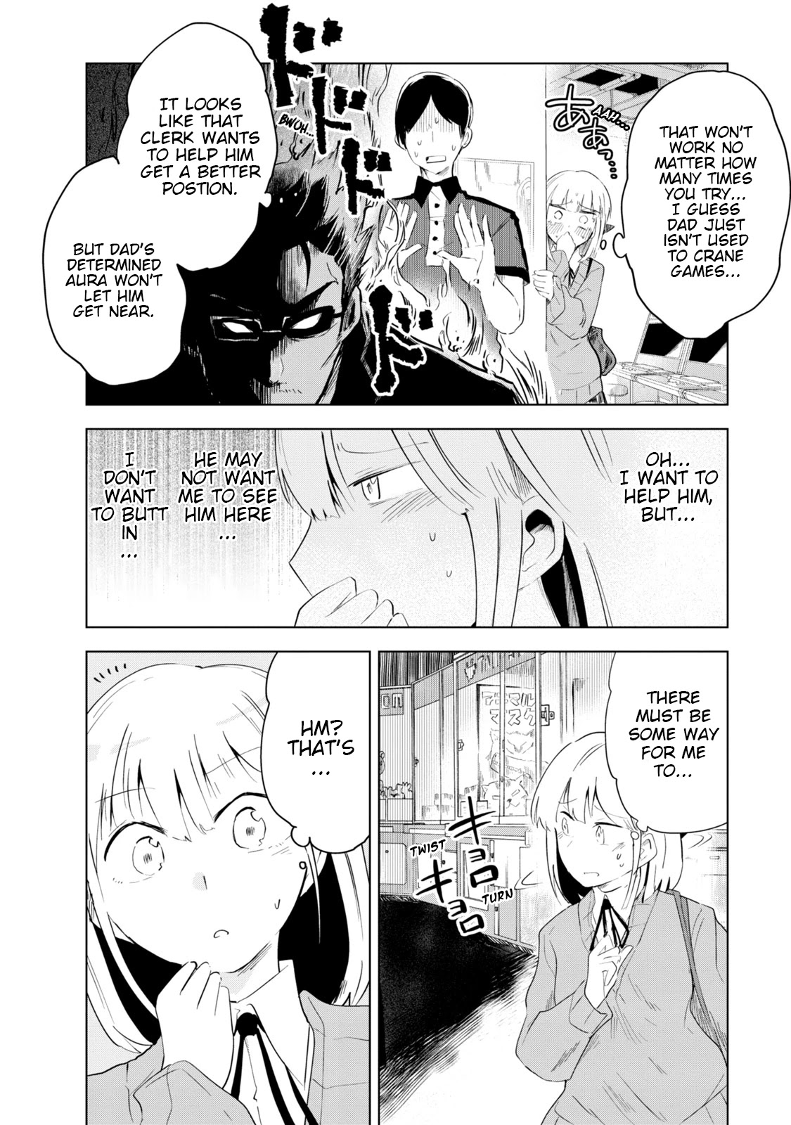 Iji-san Chi wa Sunao ni Narenai Chapter 4 page 8 - Chapter 4: Iji-san Family and The Crane Game
