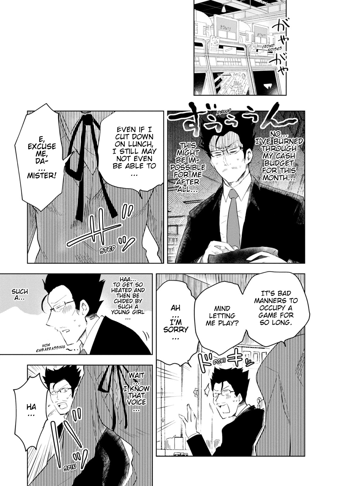 Iji-san Chi wa Sunao ni Narenai Chapter 4 page 9 - Chapter 4: Iji-san Family and The Crane Game