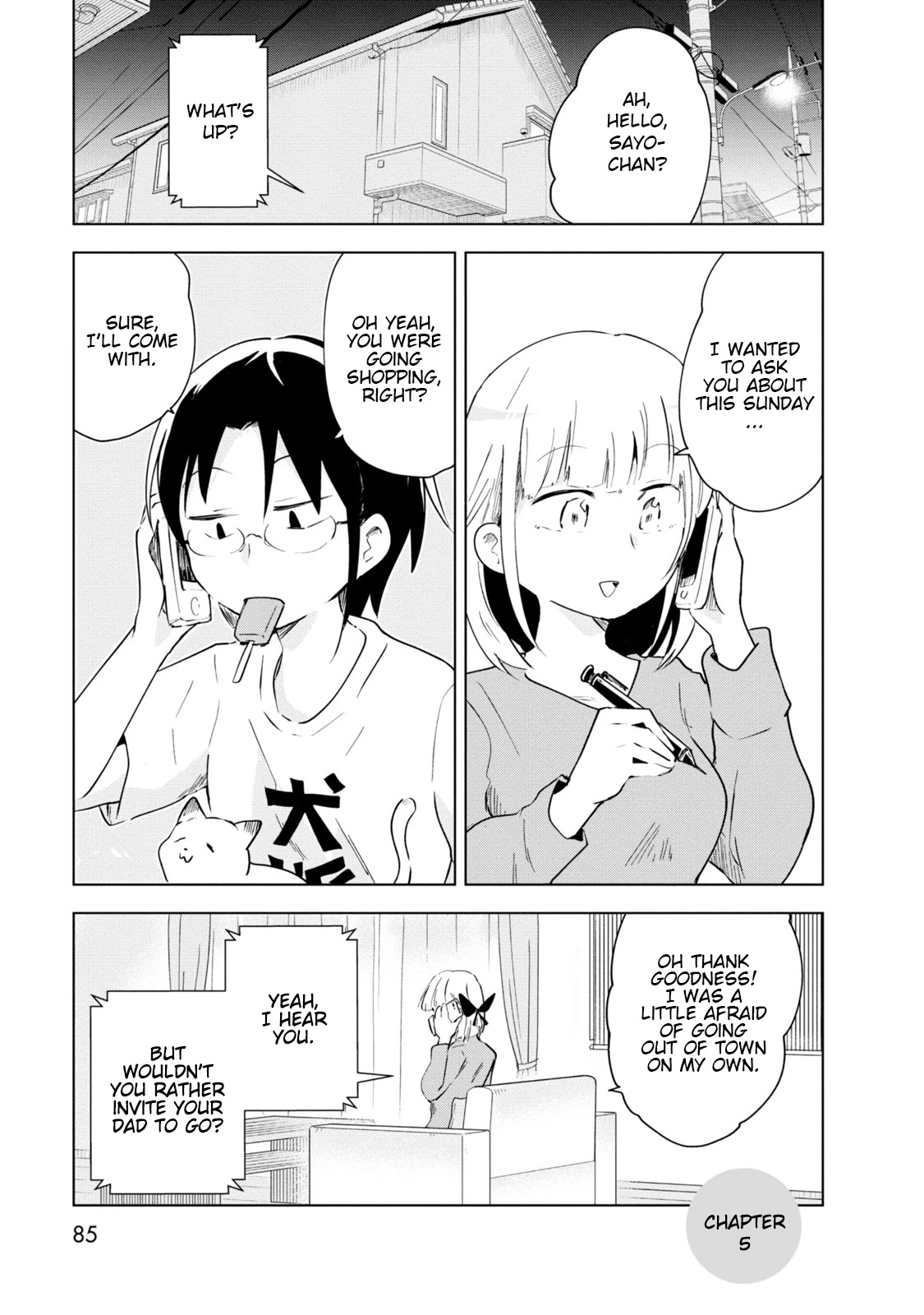 Iji-san Chi wa Sunao ni Narenai Chapter 5 page 1 - Chapter 5: Iji-san Family and Dates