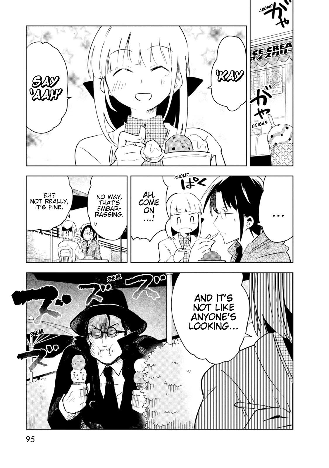 Iji-san Chi wa Sunao ni Narenai Chapter 5 page 11 - Chapter 5: Iji-san Family and Dates