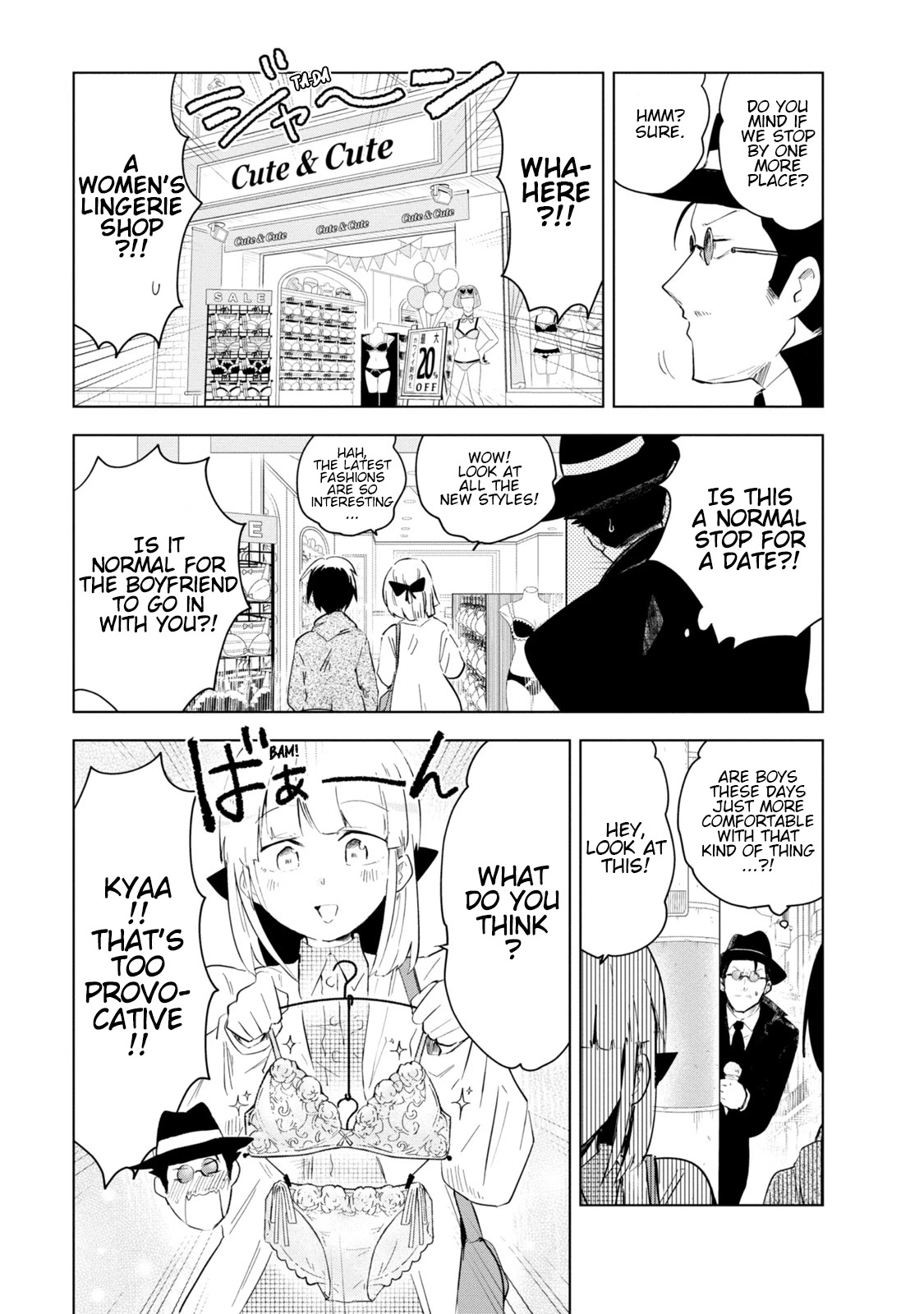 Iji-san Chi wa Sunao ni Narenai Chapter 5 page 13 - Chapter 5: Iji-san Family and Dates