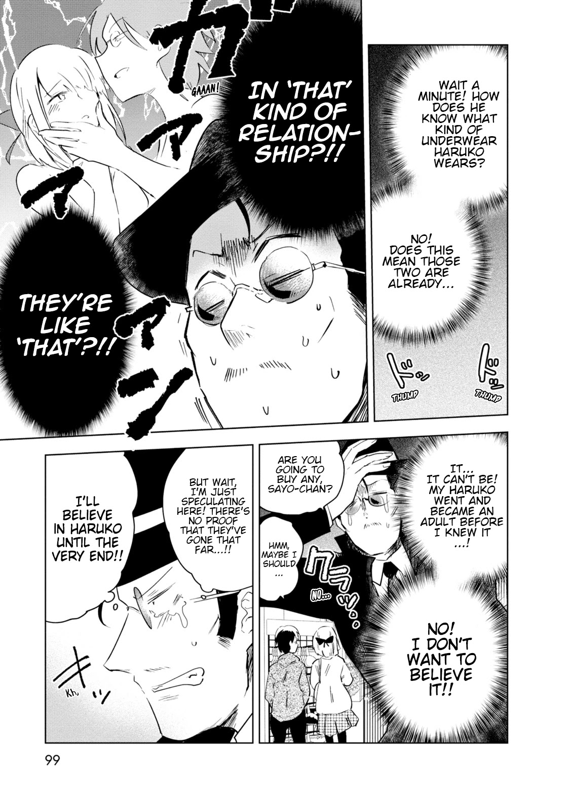 Iji-san Chi wa Sunao ni Narenai Chapter 5 page 15 - Chapter 5: Iji-san Family and Dates