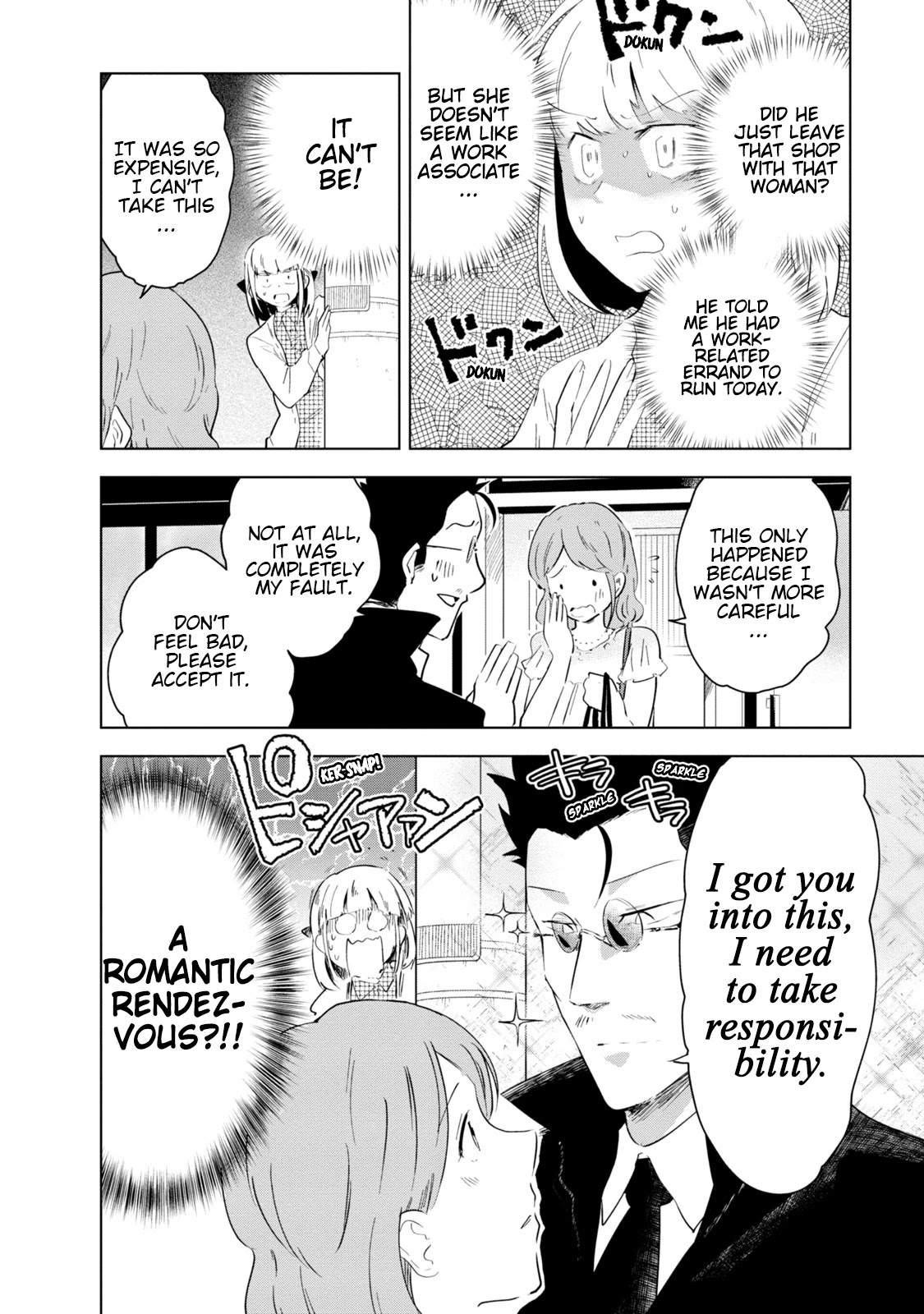 Iji-san Chi wa Sunao ni Narenai Chapter 5 page 18 - Chapter 5: Iji-san Family and Dates