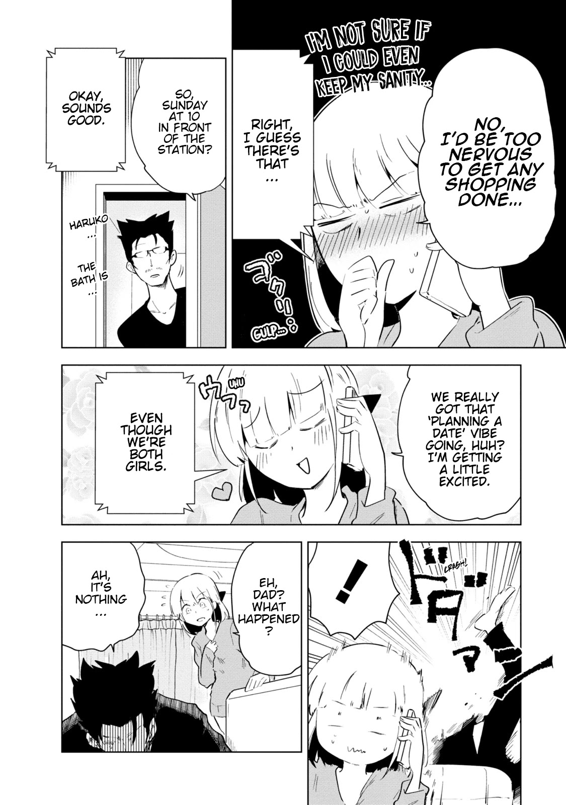 Iji-san Chi wa Sunao ni Narenai Chapter 5 page 2 - Chapter 5: Iji-san Family and Dates