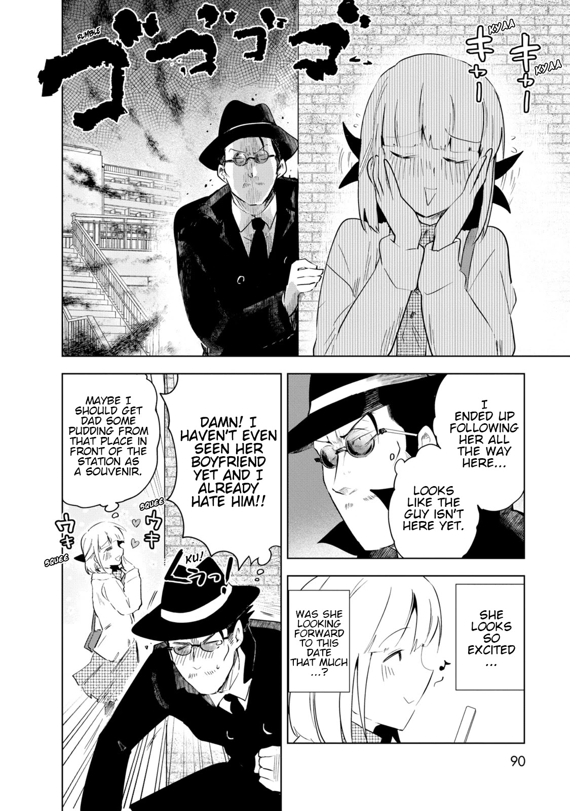 Iji-san Chi wa Sunao ni Narenai Chapter 5 page 6 - Chapter 5: Iji-san Family and Dates