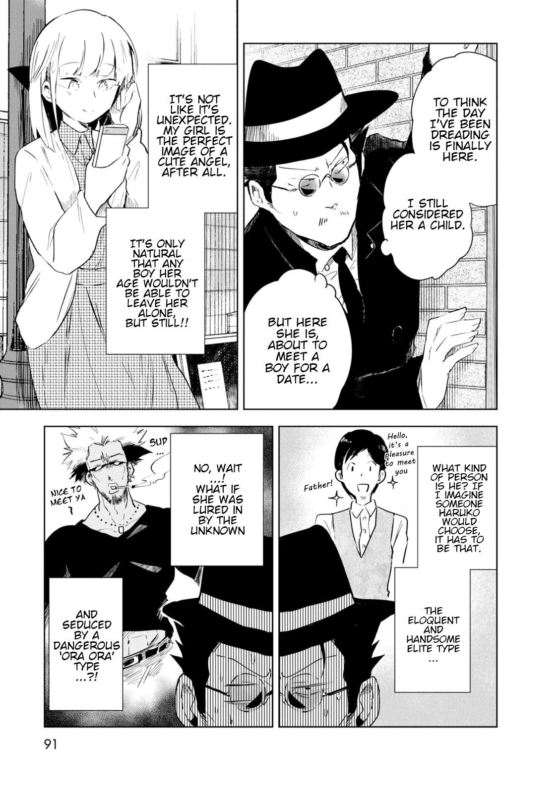 Iji-san Chi wa Sunao ni Narenai Chapter 5 page 7 - Chapter 5: Iji-san Family and Dates
