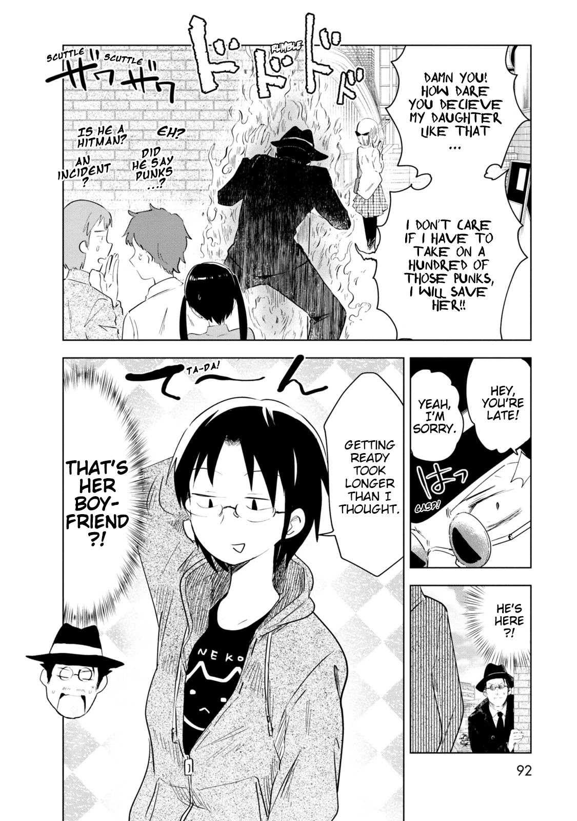 Iji-san Chi wa Sunao ni Narenai Chapter 5 page 8 - Chapter 5: Iji-san Family and Dates