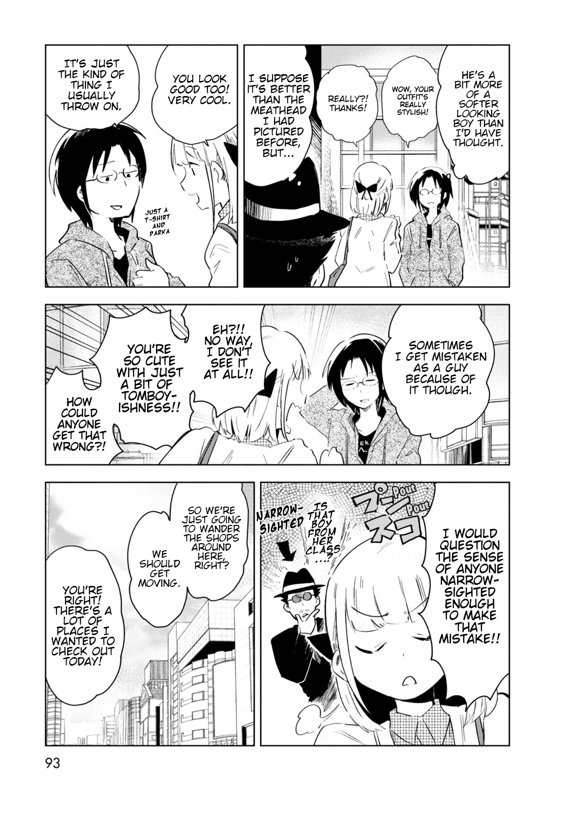 Iji-san Chi wa Sunao ni Narenai Chapter 5 page 9 - Chapter 5: Iji-san Family and Dates