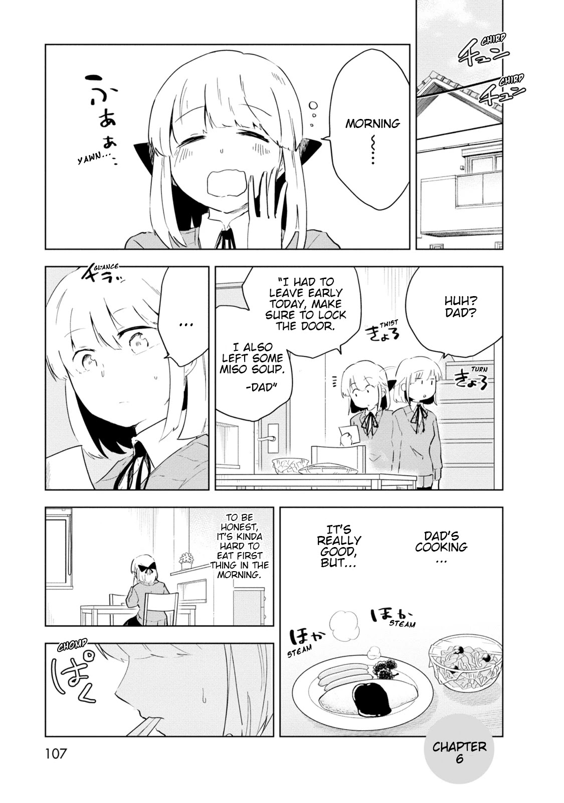 Iji-san Chi wa Sunao ni Narenai Chapter 6 page 1 - Chapter 6: Iji-san Family and Housework