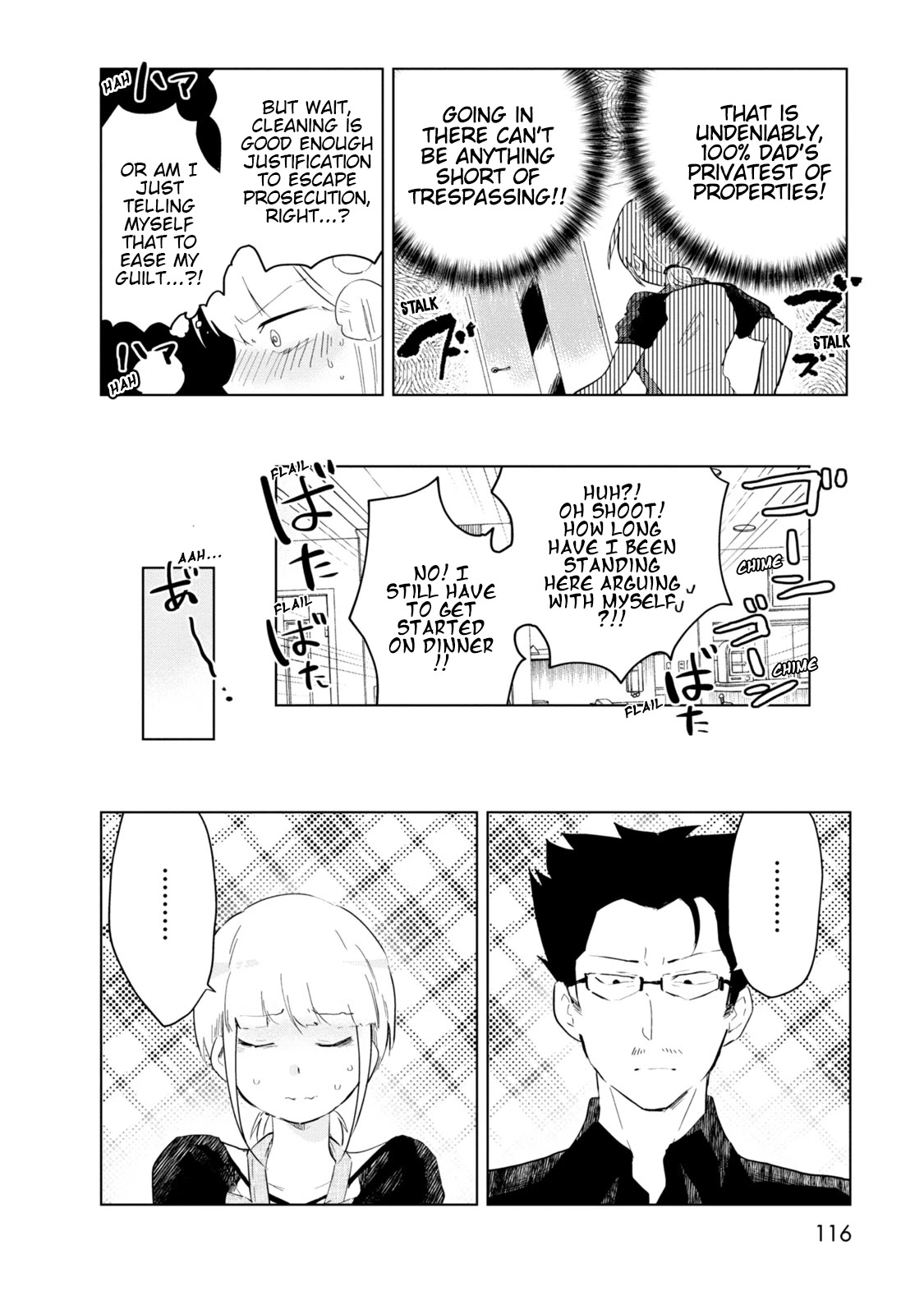 Iji-san Chi wa Sunao ni Narenai Chapter 6 page 10 - Chapter 6: Iji-san Family and Housework