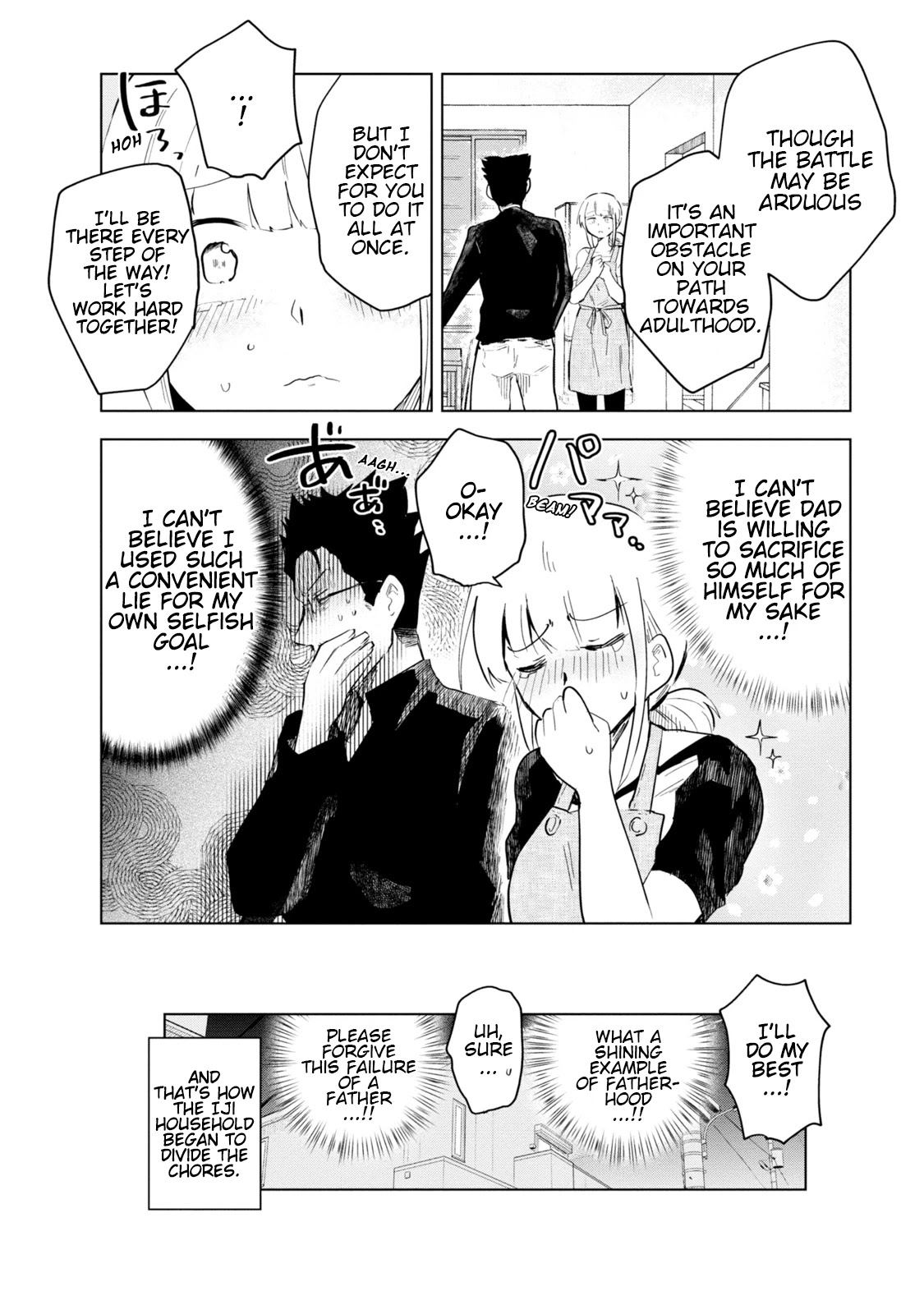 Iji-san Chi wa Sunao ni Narenai Chapter 6 page 16 - Chapter 6: Iji-san Family and Housework
