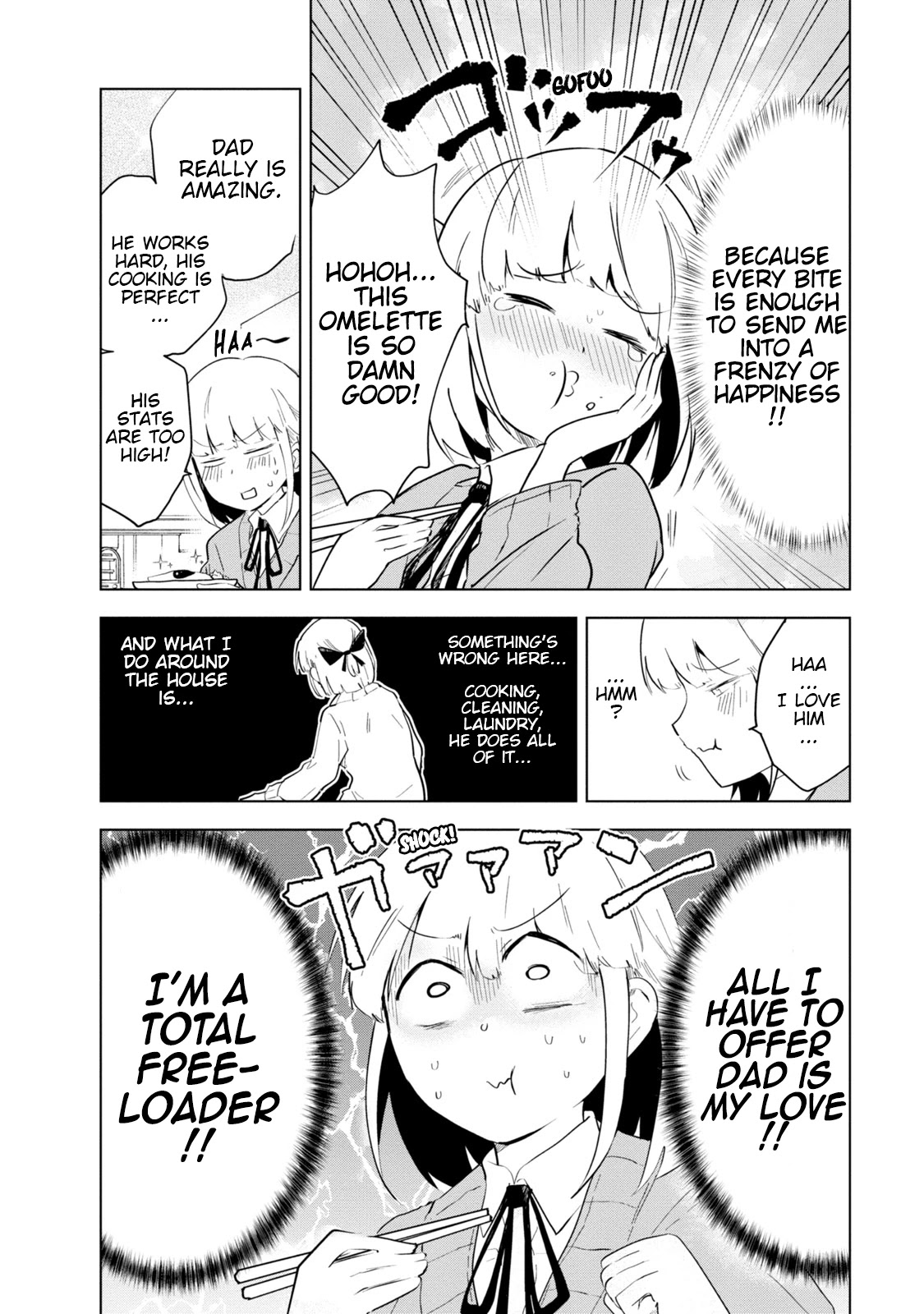 Iji-san Chi wa Sunao ni Narenai Chapter 6 page 2 - Chapter 6: Iji-san Family and Housework