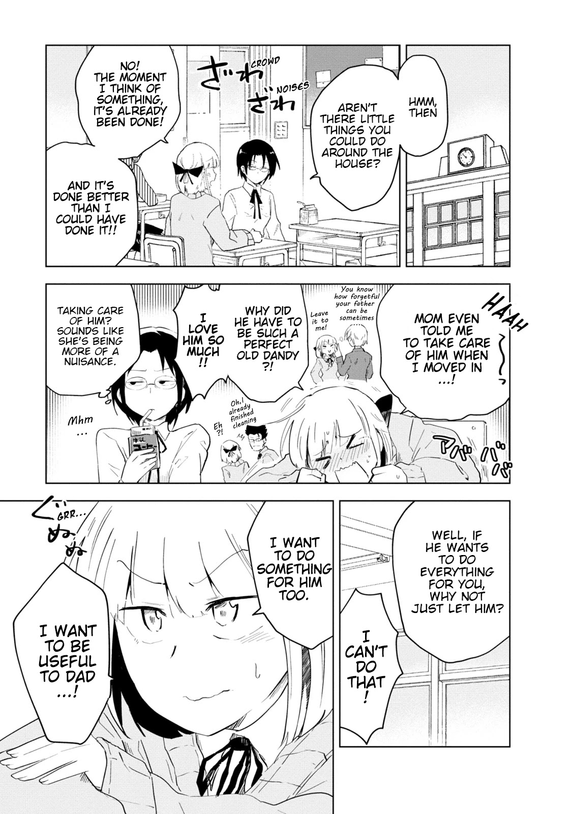 Iji-san Chi wa Sunao ni Narenai Chapter 6 page 3 - Chapter 6: Iji-san Family and Housework
