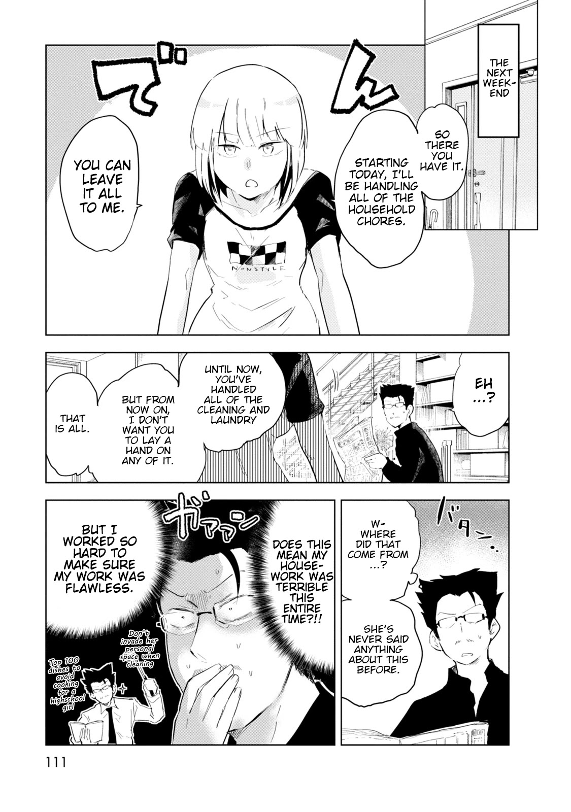 Iji-san Chi wa Sunao ni Narenai Chapter 6 page 5 - Chapter 6: Iji-san Family and Housework