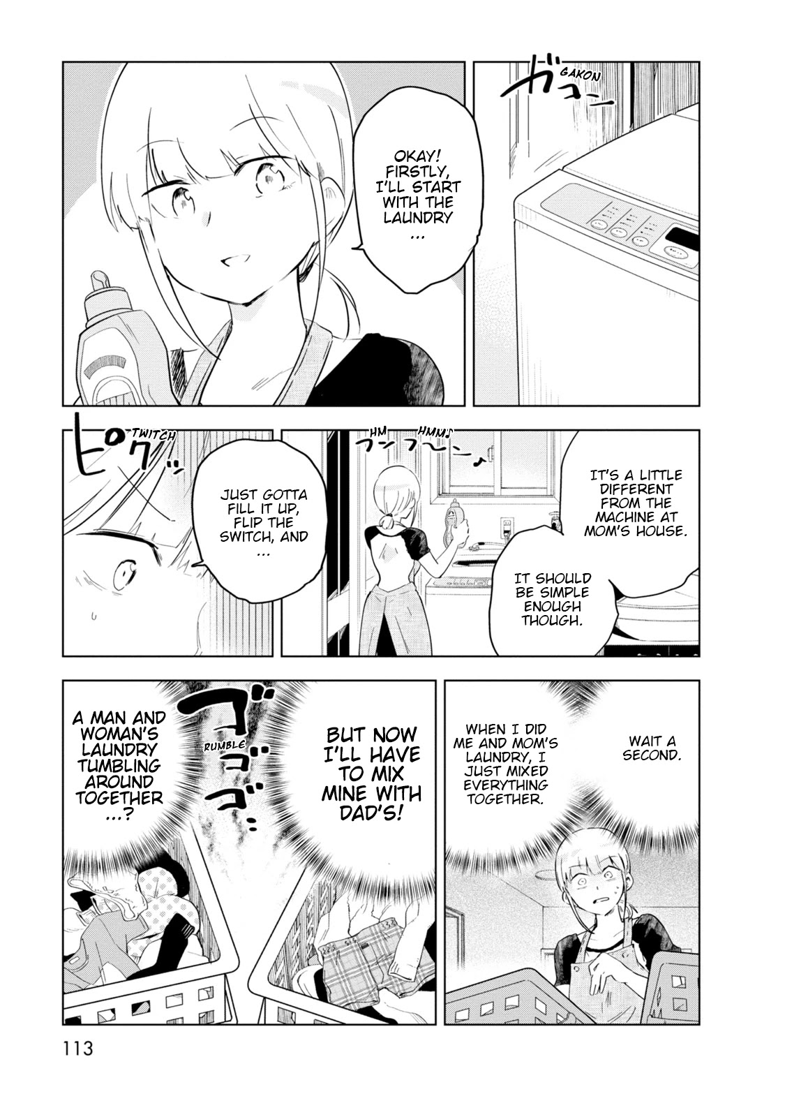 Iji-san Chi wa Sunao ni Narenai Chapter 6 page 7 - Chapter 6: Iji-san Family and Housework