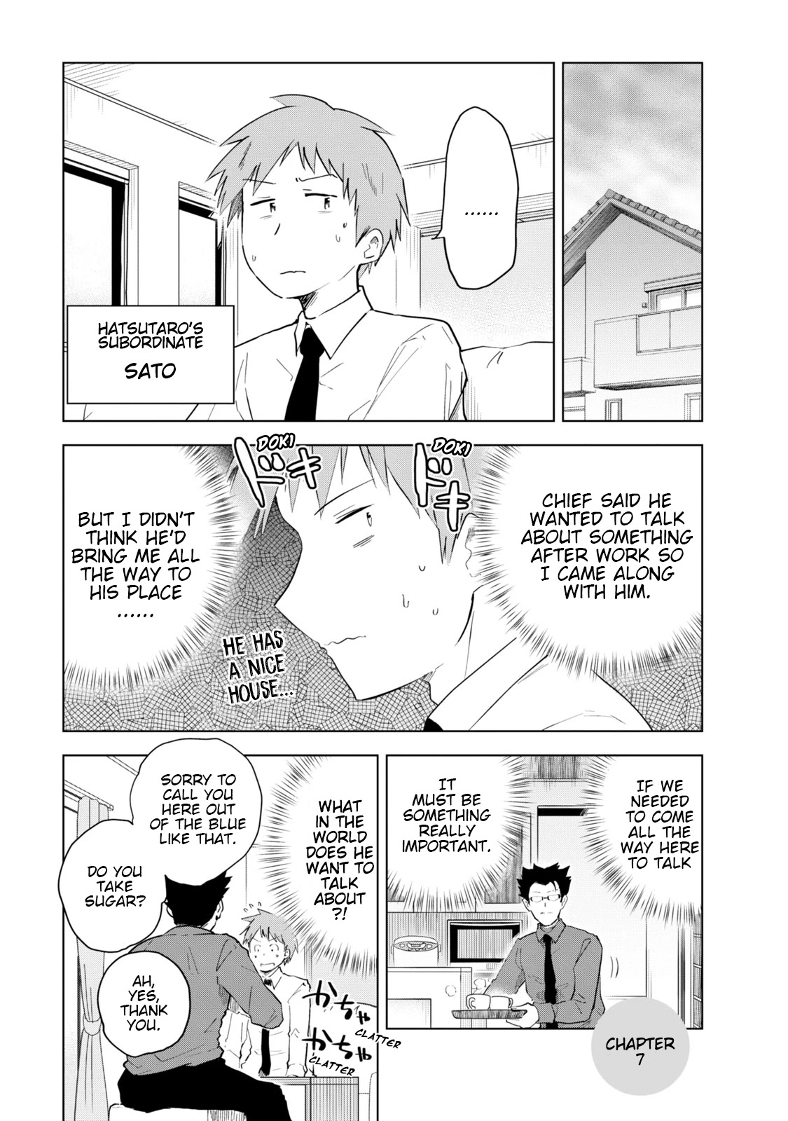 Iji-san Chi wa Sunao ni Narenai Chapter 7 page 1 - Chapter 7: Iji-san Family and Secret Training