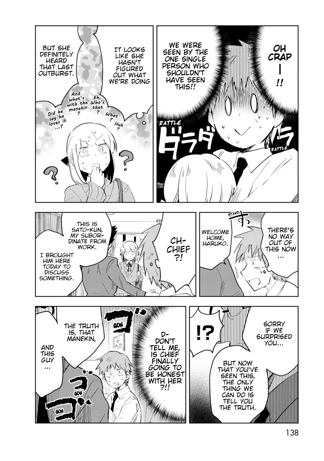Iji-san Chi wa Sunao ni Narenai Chapter 7 page 14 - Chapter 7: Iji-san Family and Secret Training