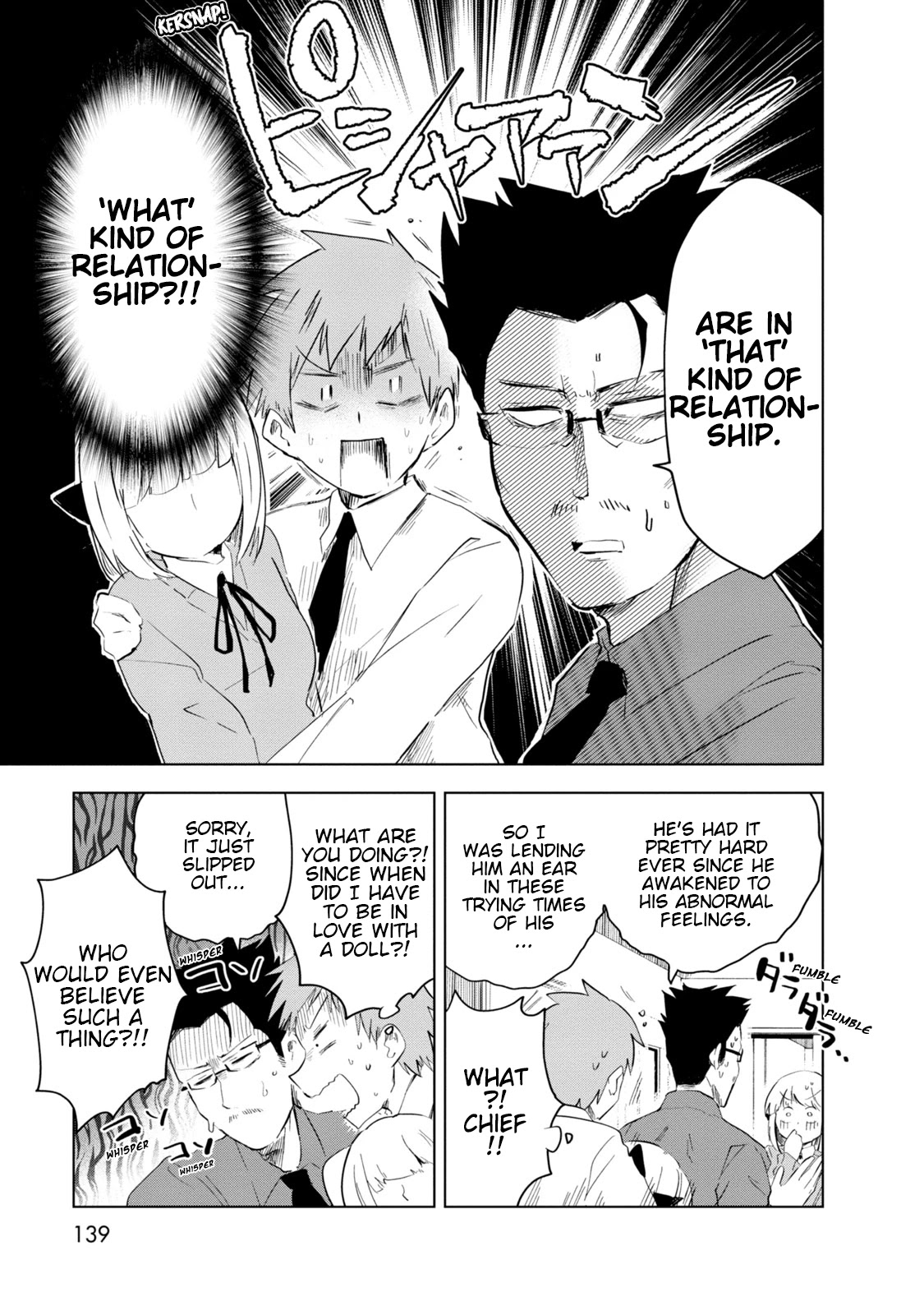 Iji-san Chi wa Sunao ni Narenai Chapter 7 page 15 - Chapter 7: Iji-san Family and Secret Training
