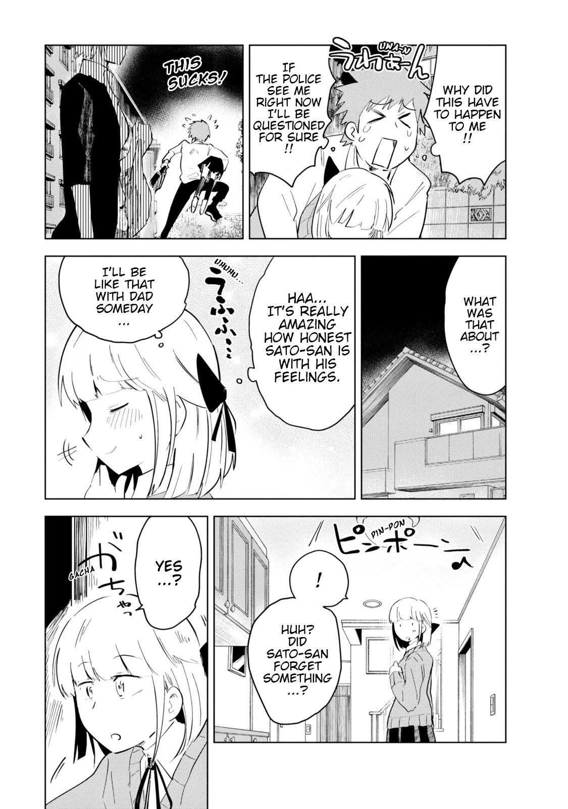 Iji-san Chi wa Sunao ni Narenai Chapter 7 page 17 - Chapter 7: Iji-san Family and Secret Training