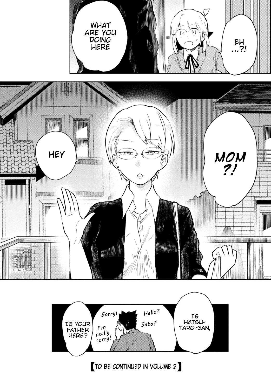 Iji-san Chi wa Sunao ni Narenai Chapter 7 page 18 - Chapter 7: Iji-san Family and Secret Training